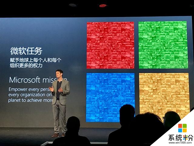 微软上海发布会带来三款新 Surface 设备的全部信息，还有关于未来的更多布局(1)