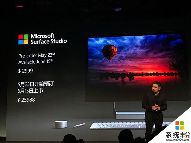 微軟上海發布會帶來三款新 Surface 設備的全部信息，還有關於未來的更多布局(6)