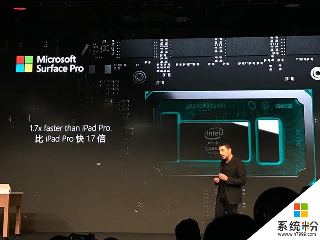 微软上海发布会带来三款新 Surface 设备的全部信息，还有关于未来的更多布局(11)