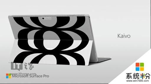 Surface Pro(2017)換新衣：微軟聯合芬蘭公司Marimekko訂製貼紙(6)