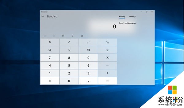 微軟推Fluent Desige外觀Windows 10計算器更新(2)