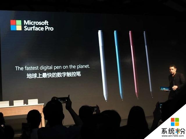 新款Surface pro，革传统PC的命来了(5)
