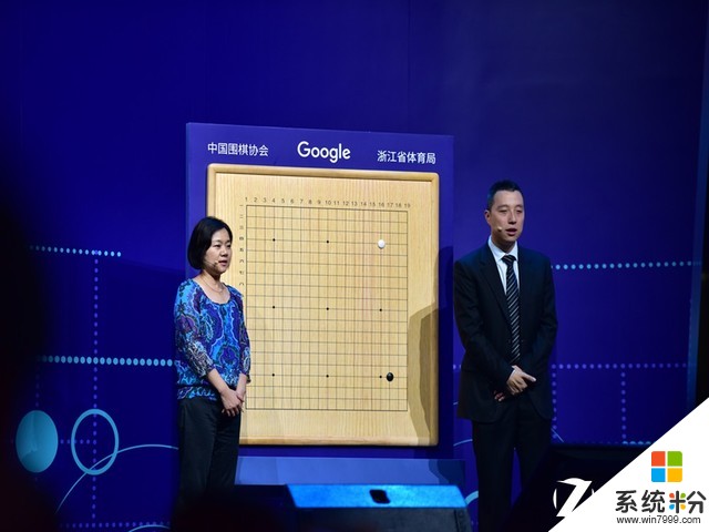 人机大战第二弹：AlphaGo执黑先行 柯洁执白(3)