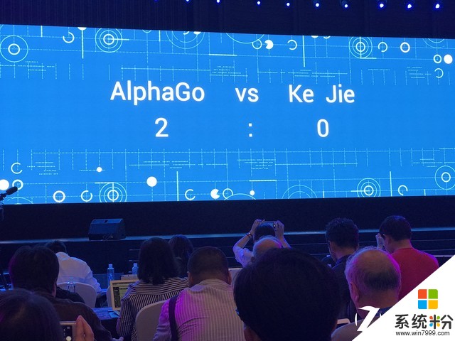 人机大战第二弹：AlphaGo战胜柯洁 2比0