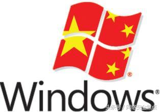 Windows10中國特別版正式上線(2)