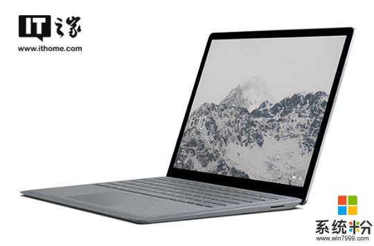 微软官方商城新品预售：Surface Pro等多款新品享12期免息(2)