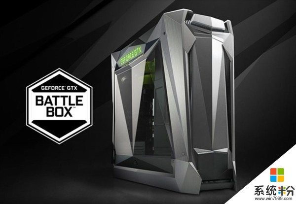 NVIDIA推Battlebox PC配置建议：首搭AMD处理器(1)