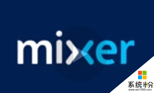 微软直播平台Beam正式改名为Mixer并增新功能(1)