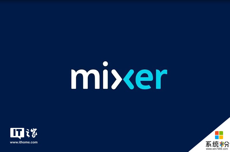 微軟改名部“艱難的決定”: 互動遊戲直播Beam更名為Mixer(1)