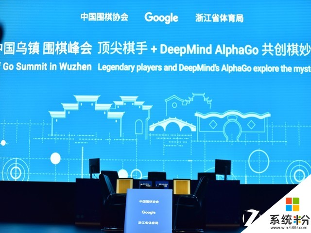 人机大战第三弹配对赛：AlphaGo自己打败自己(1)