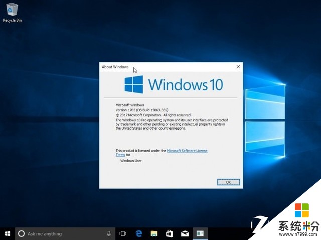 Windows 10创作者更新升级 修复IE BUG(1)