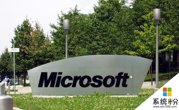 微软1亿美元收购网络安全公司Hexadite