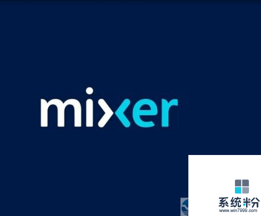 微軟直播平台Beam更名為Mixer! 相關域名提早收購!