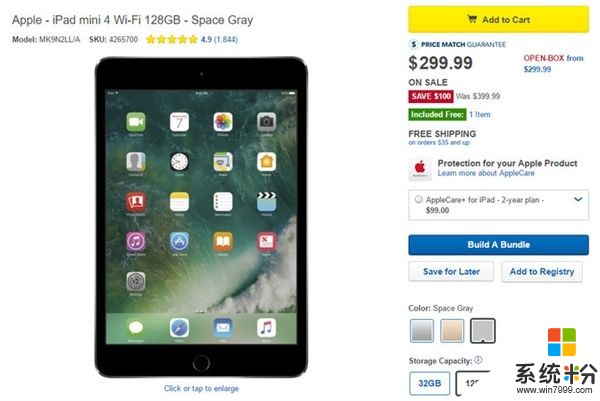 苹果iPad mini 4大降价 下调幅度达到100美元(3)