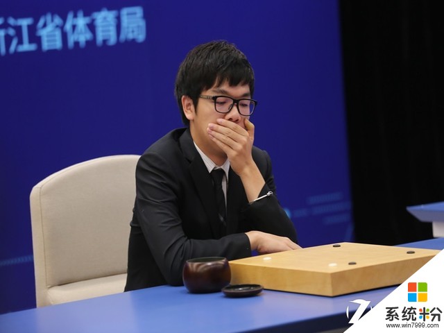 人机大战第四弹：柯洁再输AlphaGo 0比3(2)