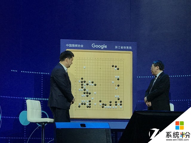 人机大战第四弹：柯洁再输AlphaGo 0比3(3)