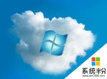 爱名网：微软将向非洲提供公有云服务