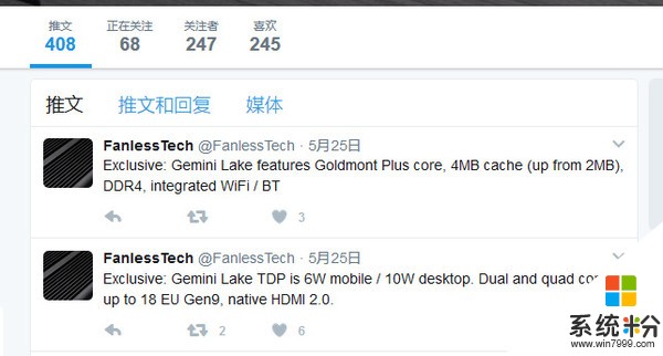 Intel下代低功耗处理器Gemini Lake参数曝光 功耗6W(2)