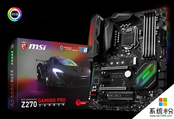 影馳推新GAMER極光RGB內存 劃分Intel和AMD專屬(7)
