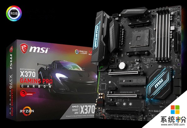 影馳推新GAMER極光RGB內存 劃分Intel和AMD專屬(8)