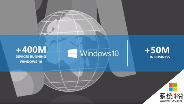 微軟：超過5000萬台商務電腦已經運行Windows 10(1)