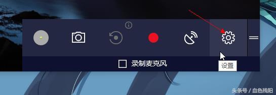 屏录要工具？Win10笑而不语：在座的各位都是渣渣！(4)