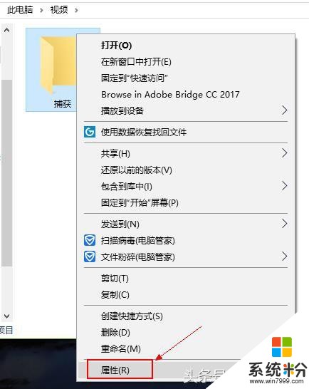 屏錄要工具？Win10笑而不語：在座的各位都是渣渣！(10)