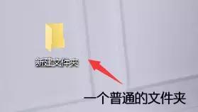 Win10隐藏“上帝模式”, 你用过吗?(2)