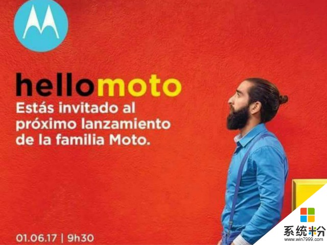 Moto Z2 Play宣传海报泄露：6月2日发布(1)