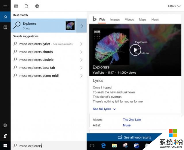 微软测试全新Cortana用户界面，将Bing搜索结果直接带到桌面(1)
