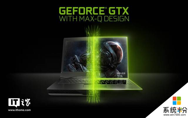 NVIDIA公布Max-Q技术，让GTX 1080塞进Win10超极本
