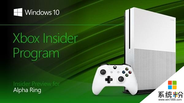 微软向Xbox One推送首个1706编译更新