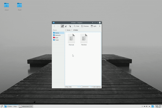 KDE Plasma 5.10正式發布：Folder View為默認桌麵(1)