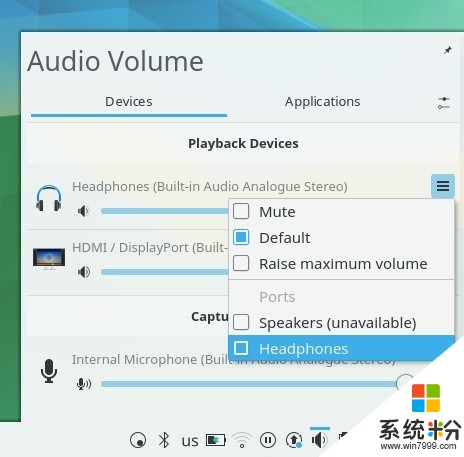 KDE Plasma 5.10正式發布：Folder View為默認桌麵(5)