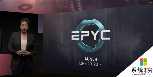 AMD公布32核EPYC高性能处理器开卖时间 对标Intel