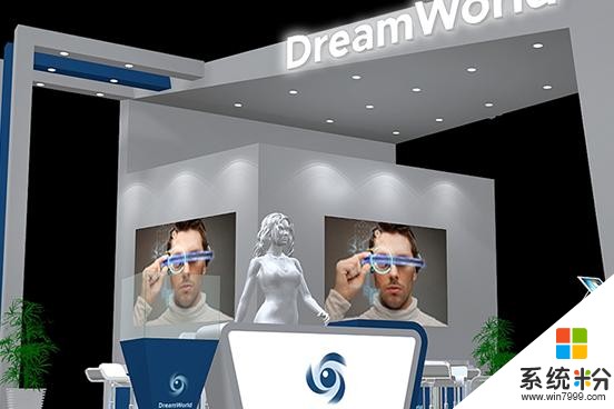AR市场迎来亲民产品，Dream Glass定价在350美元内(2)