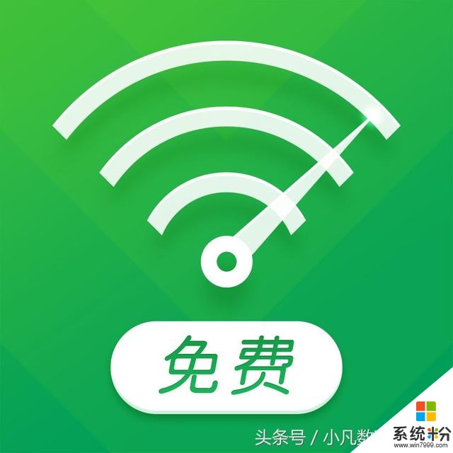 小凡說：你的win10遇到問題，需要重新啟動時，怎麼辦？(3)