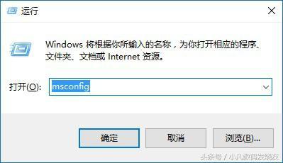 小凡说：你的win10遇到问题，需要重新启动时，怎么办？(8)