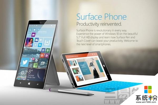 微軟沒有放棄Surface手機 但它的係統或許不同(2)