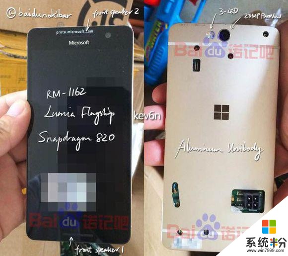 Surface Phone原型？微软Lumia960已砍真机曝光：全金属机身、摄像头居中(1)