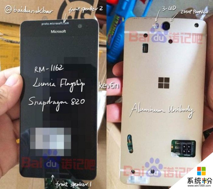 微软Lumia 960原型机遭曝光, 未上市就停产还搭载Windows 10 Mobile系统(1)