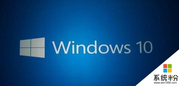 微软推出中国版Windows 10，联想预装供政府使用(1)