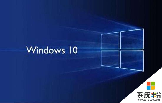 微软推出中国版Windows 10，联想预装供政府使用(2)