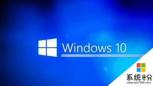 微软推出中国版Windows 10，联想预装供政府使用(3)
