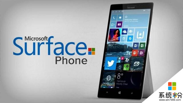 1%也绝不死心，曝微软Surface Phone有谱！
