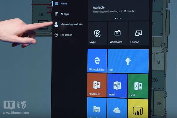 统一的Windows：微软为Surface Hub推送Win10创意者更新(1)