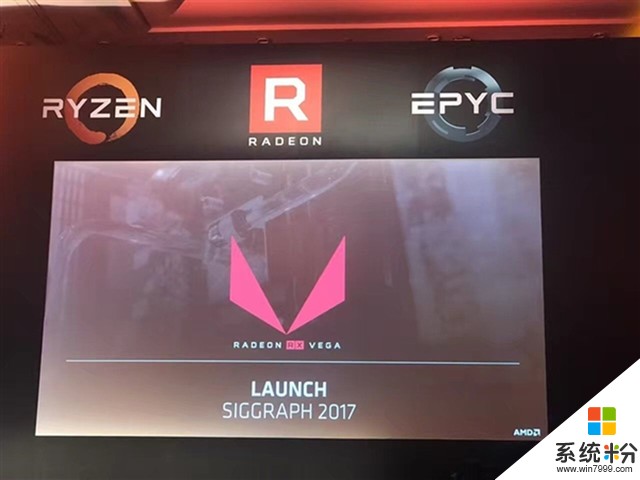 又要等等等！AMD宣布消费级RX Vega到8月发(1)