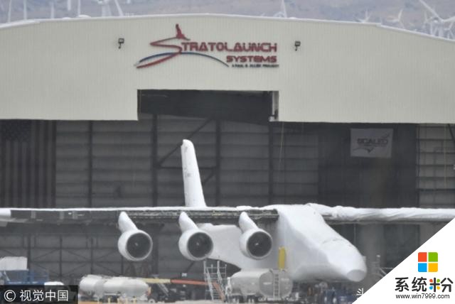 比安225飛機尺寸更大，微軟高管打造世界最大尺寸飛機亮相(3)