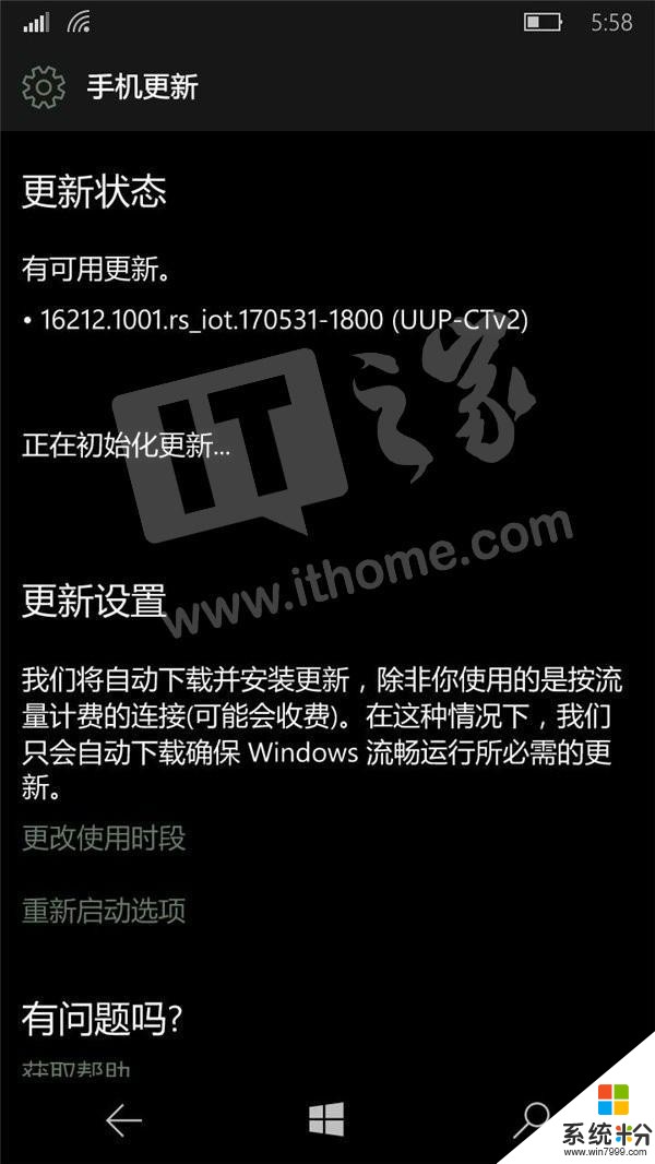 請勿安裝Win10 Mobile/PC Build 16212更新小心變磚!