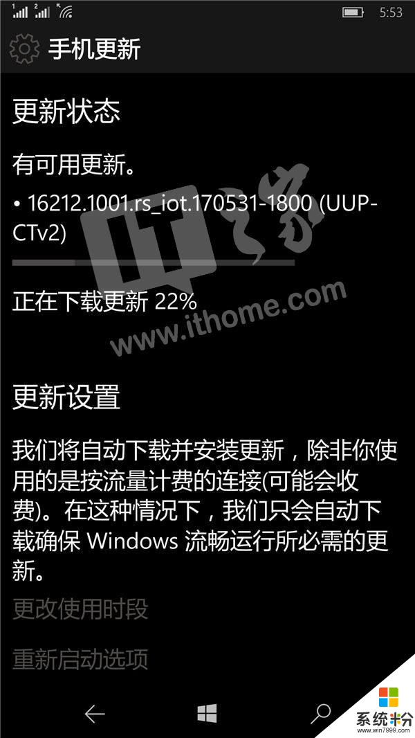 请勿安装Win10 Mobile/PC Build 16212更新小心变砖!(2)